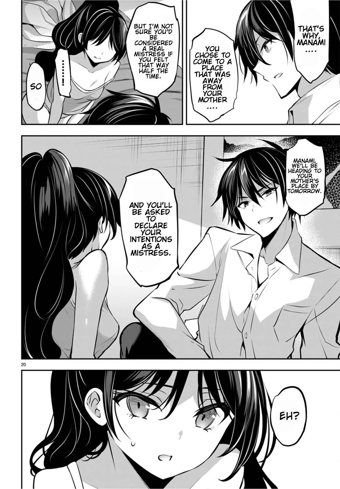 Strategic Lovers chapter 13 page 21