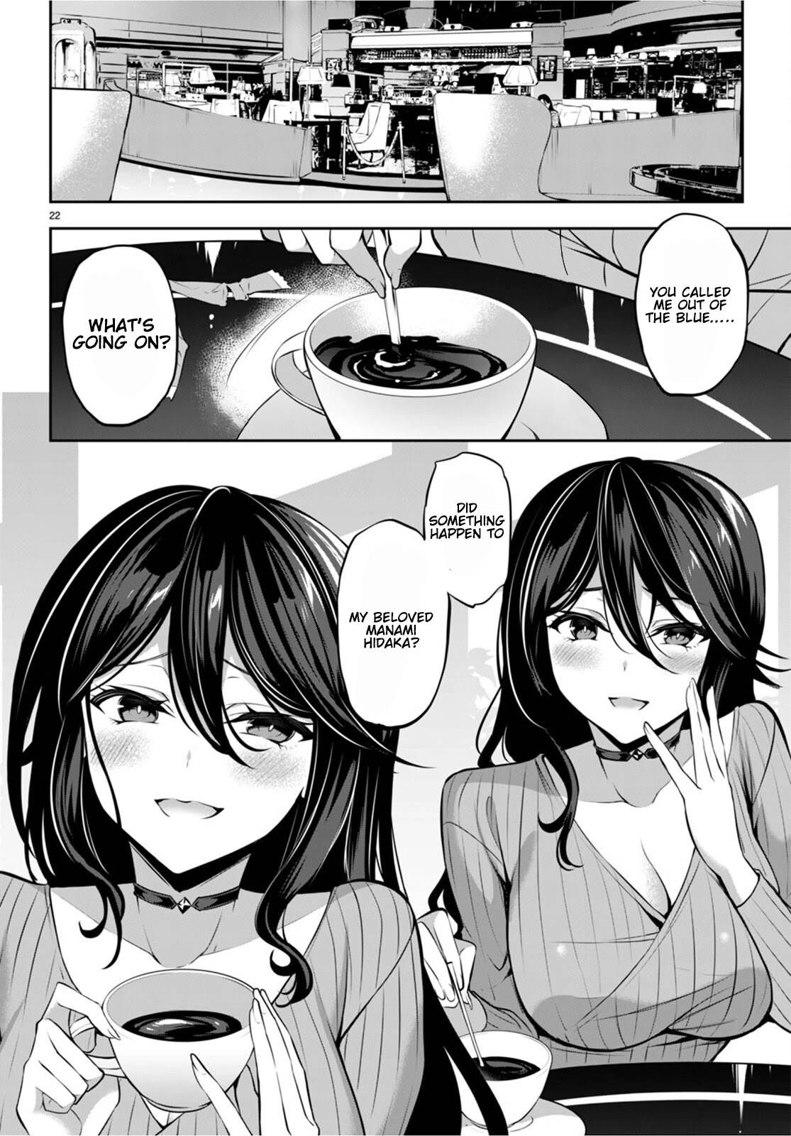 Strategic Lovers chapter 13 page 23