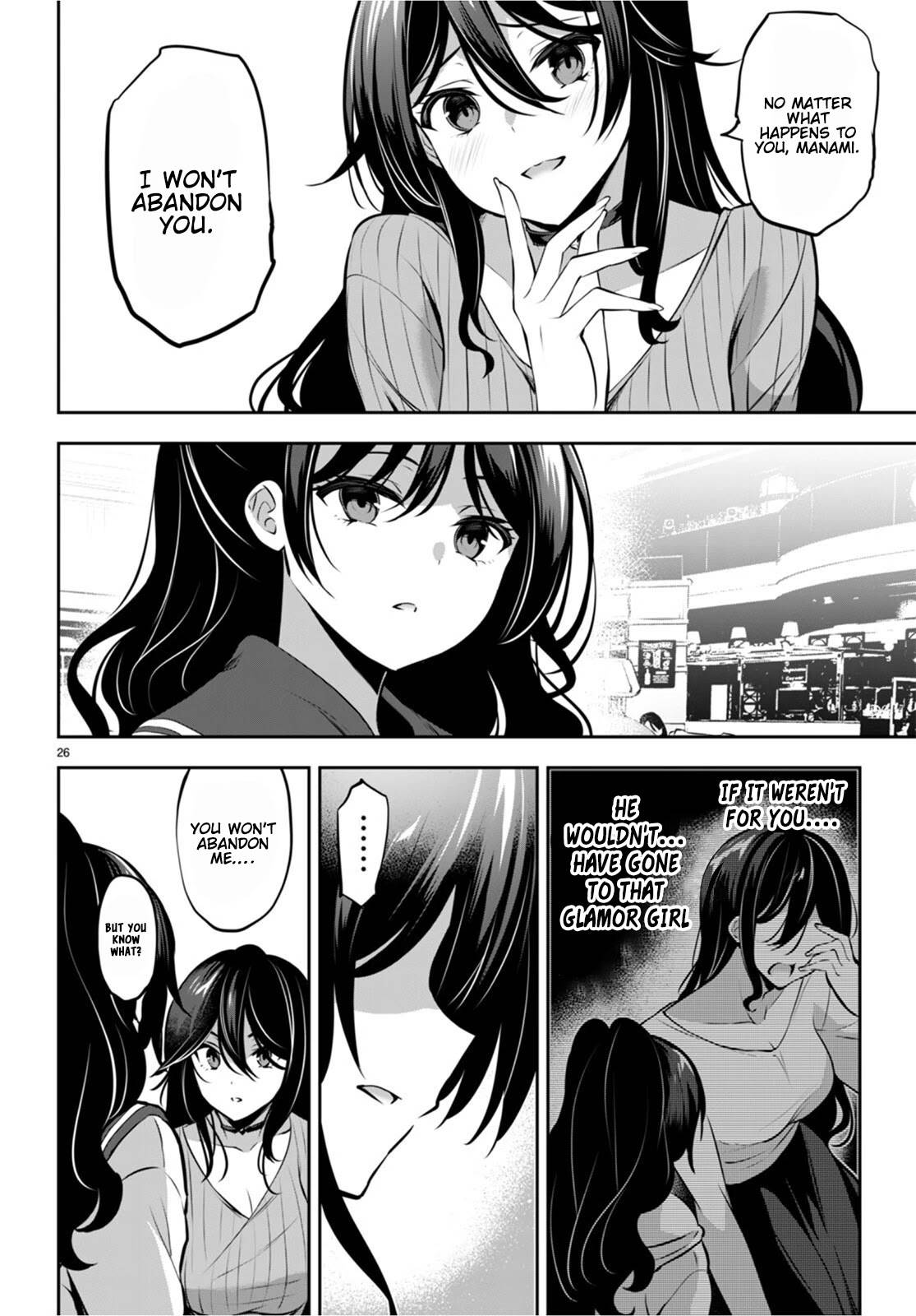 Strategic Lovers chapter 13 page 27