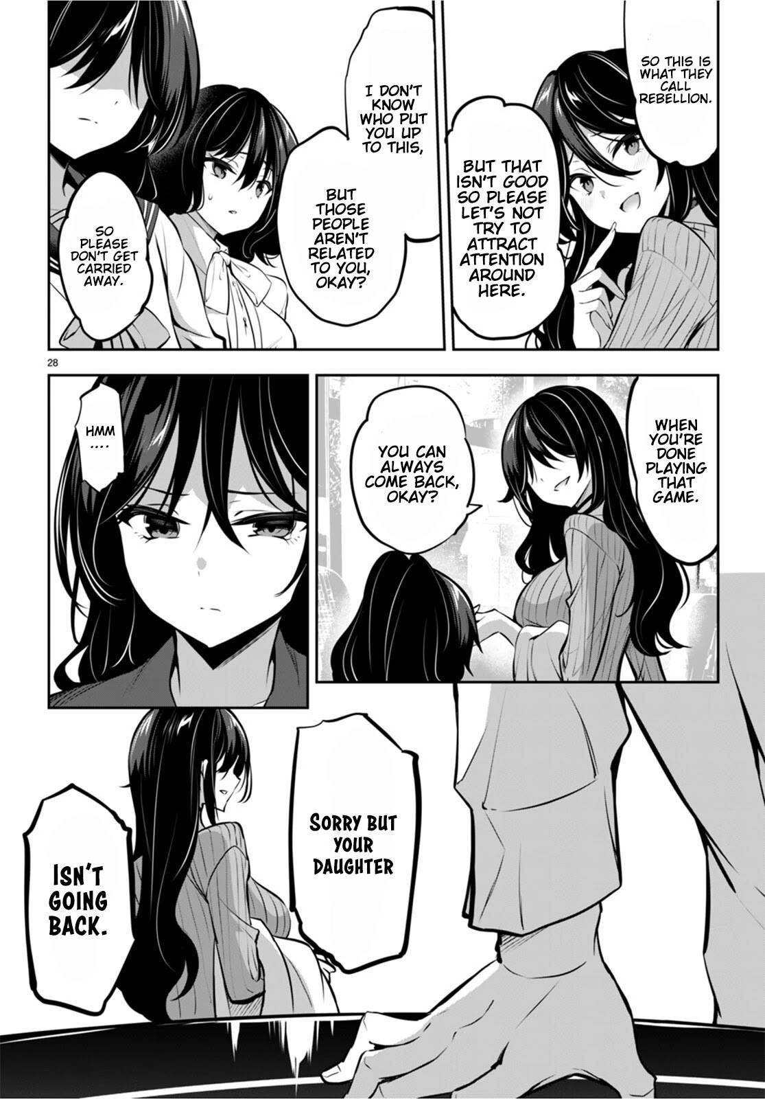 Strategic Lovers chapter 13 page 29