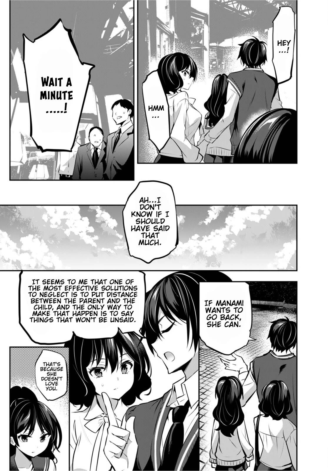 Strategic Lovers chapter 13 page 31