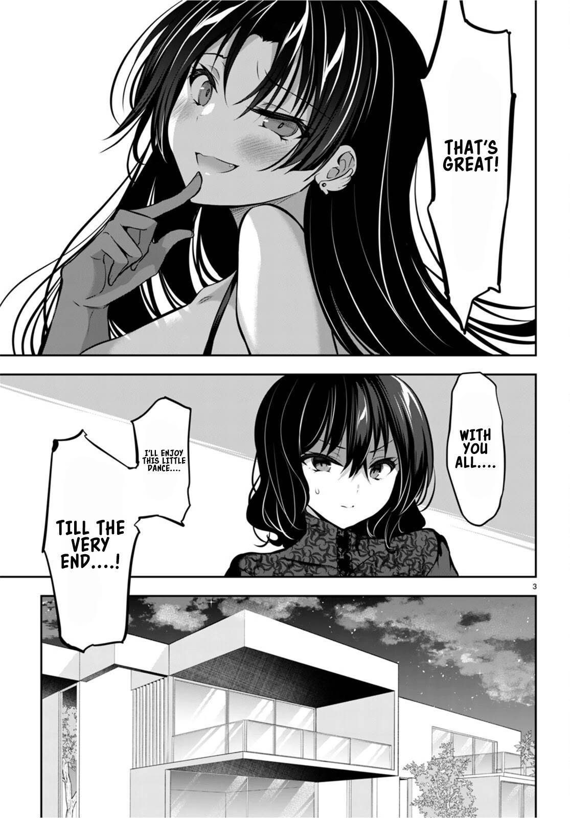 Strategic Lovers chapter 13 page 4