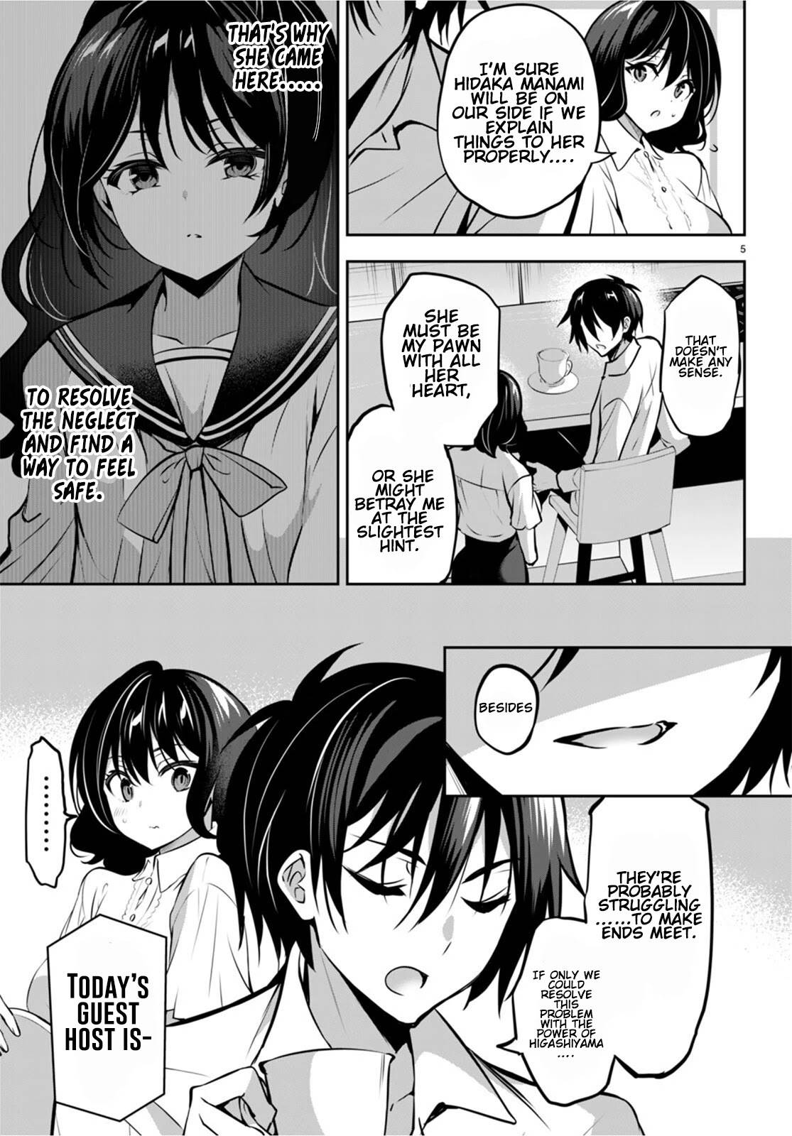 Strategic Lovers chapter 13 page 6