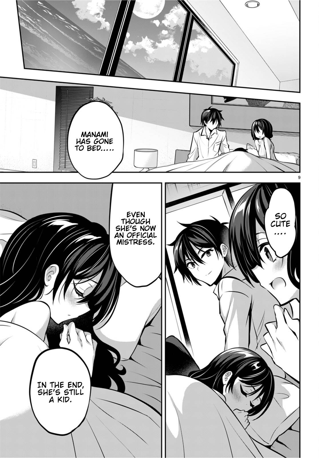 Strategic Lovers chapter 14 page 10