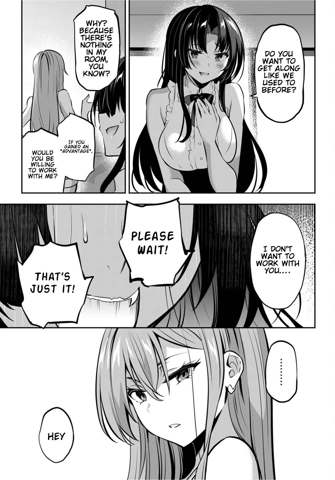 Strategic Lovers chapter 14 page 14