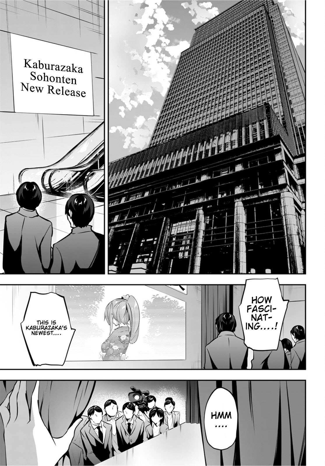 Strategic Lovers chapter 14 page 20