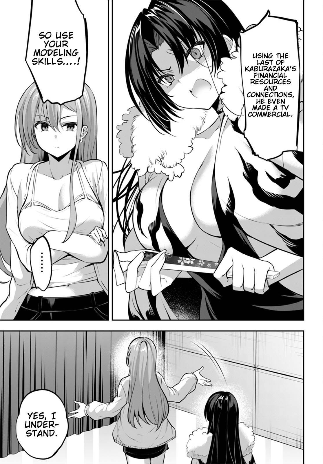 Strategic Lovers chapter 14 page 22
