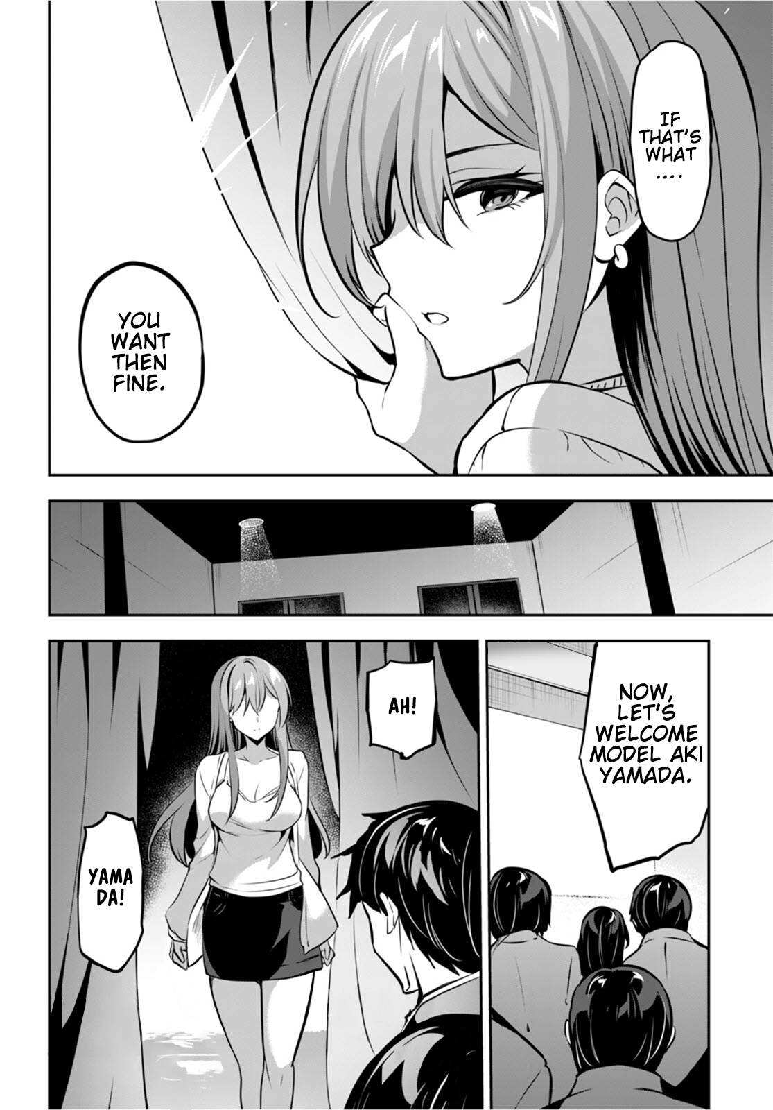 Strategic Lovers chapter 14 page 23