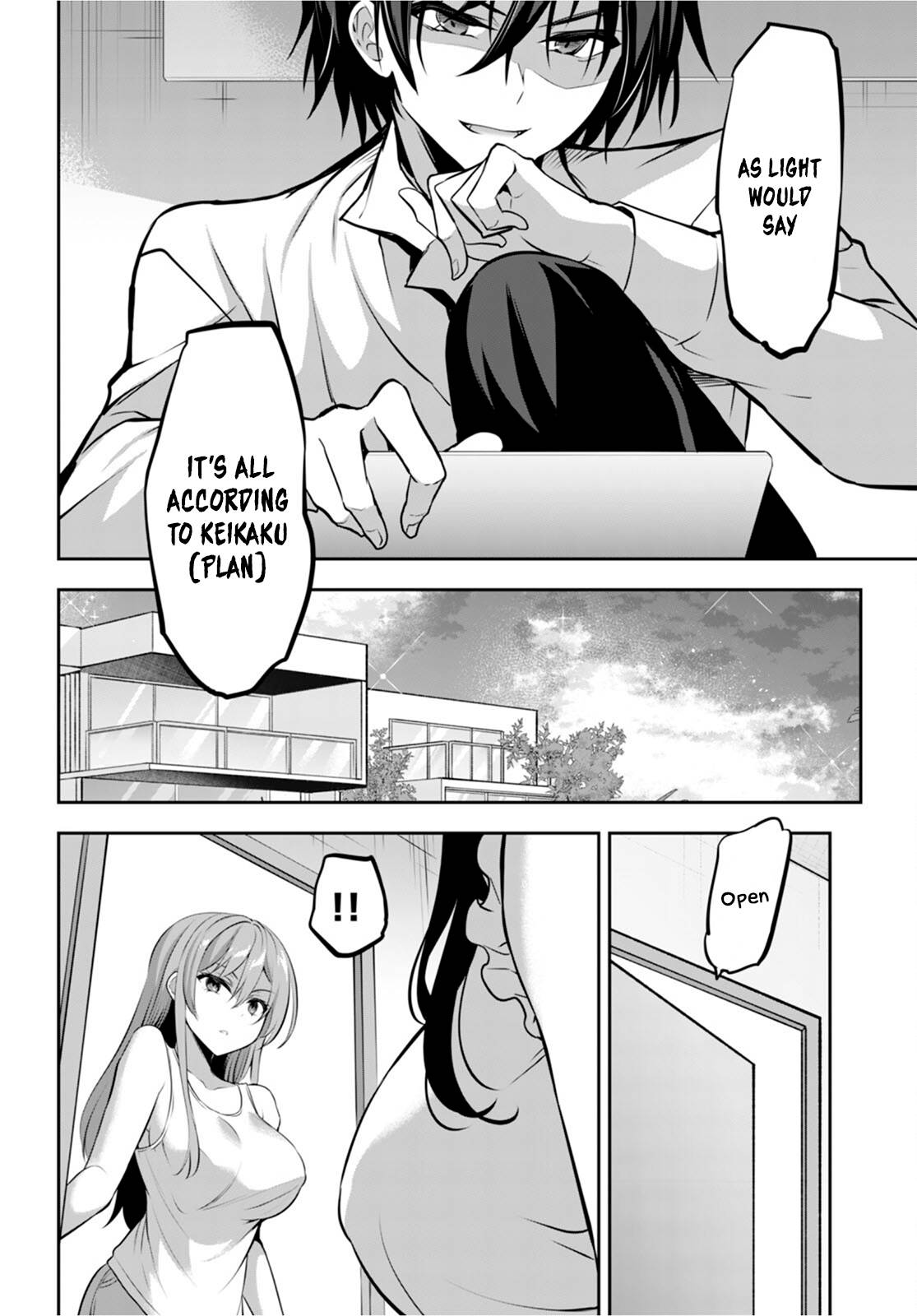 Strategic Lovers chapter 14 page 36