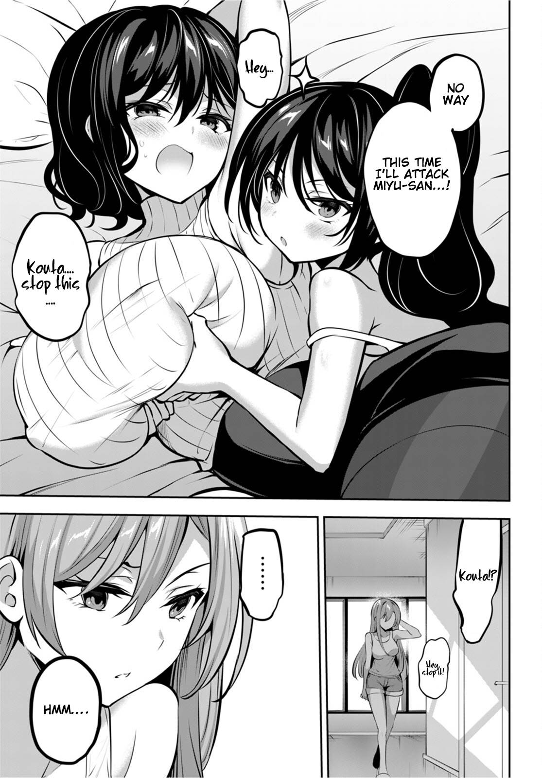 Strategic Lovers chapter 14 page 8