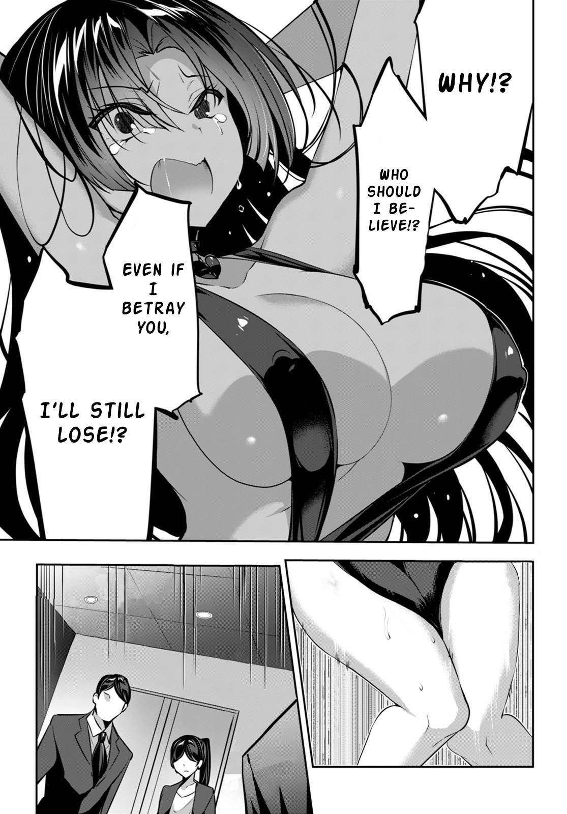 Strategic Lovers chapter 15 page 14