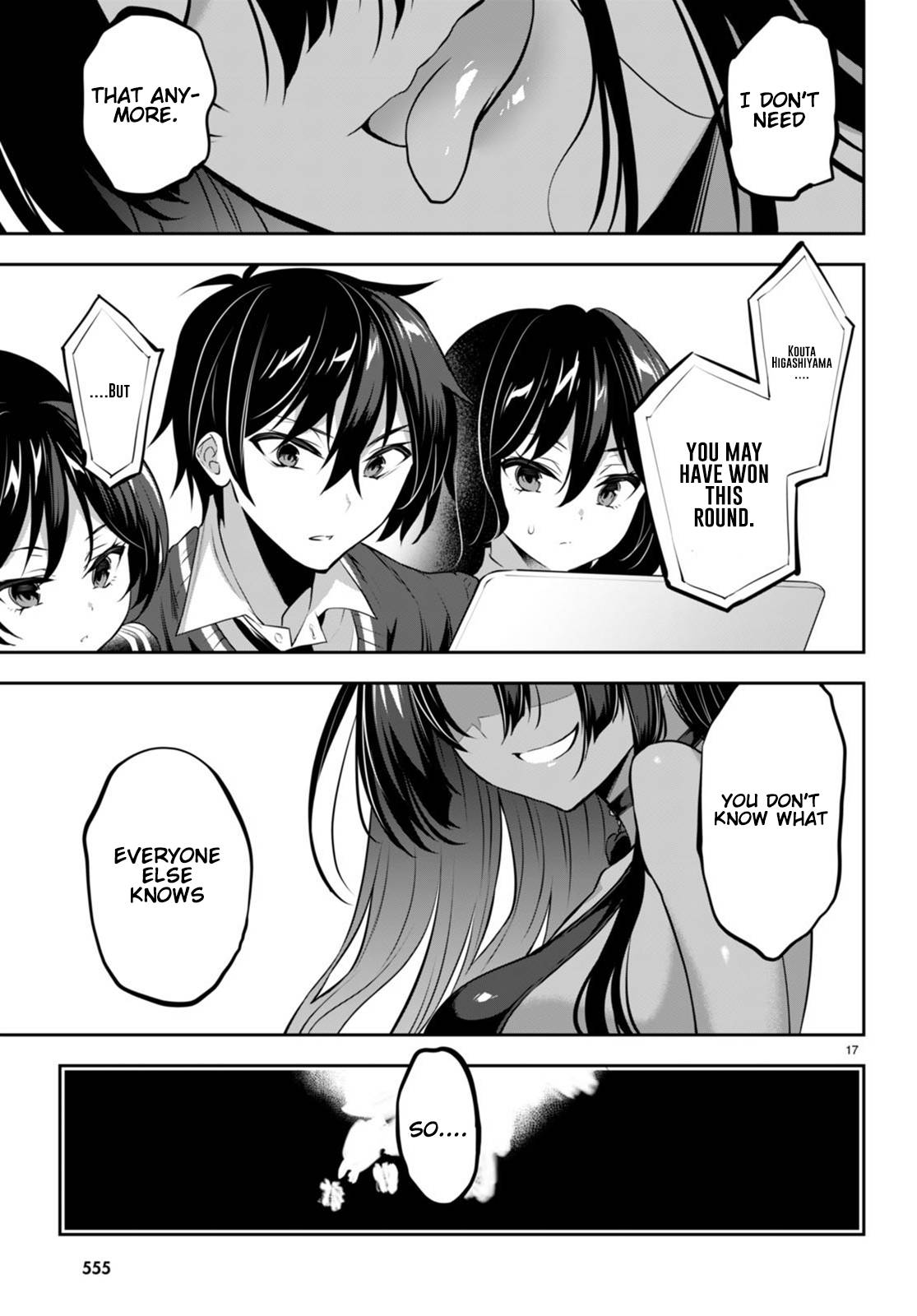 Strategic Lovers chapter 15 page 18