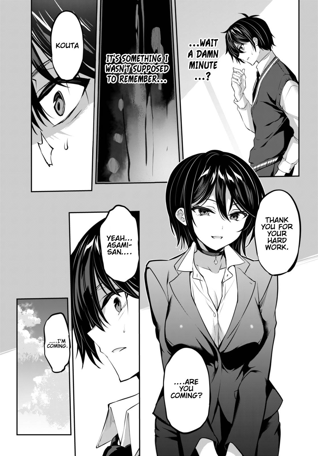 Strategic Lovers chapter 15 page 22