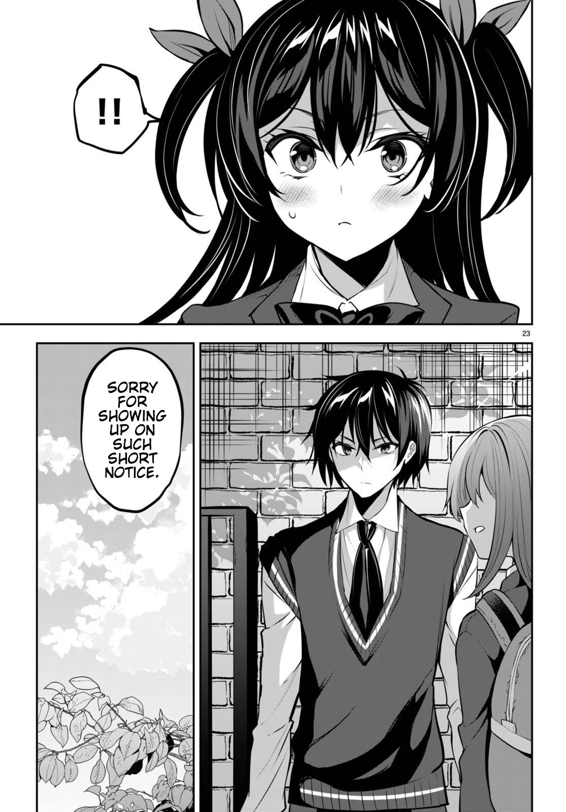 Strategic Lovers chapter 15 page 24