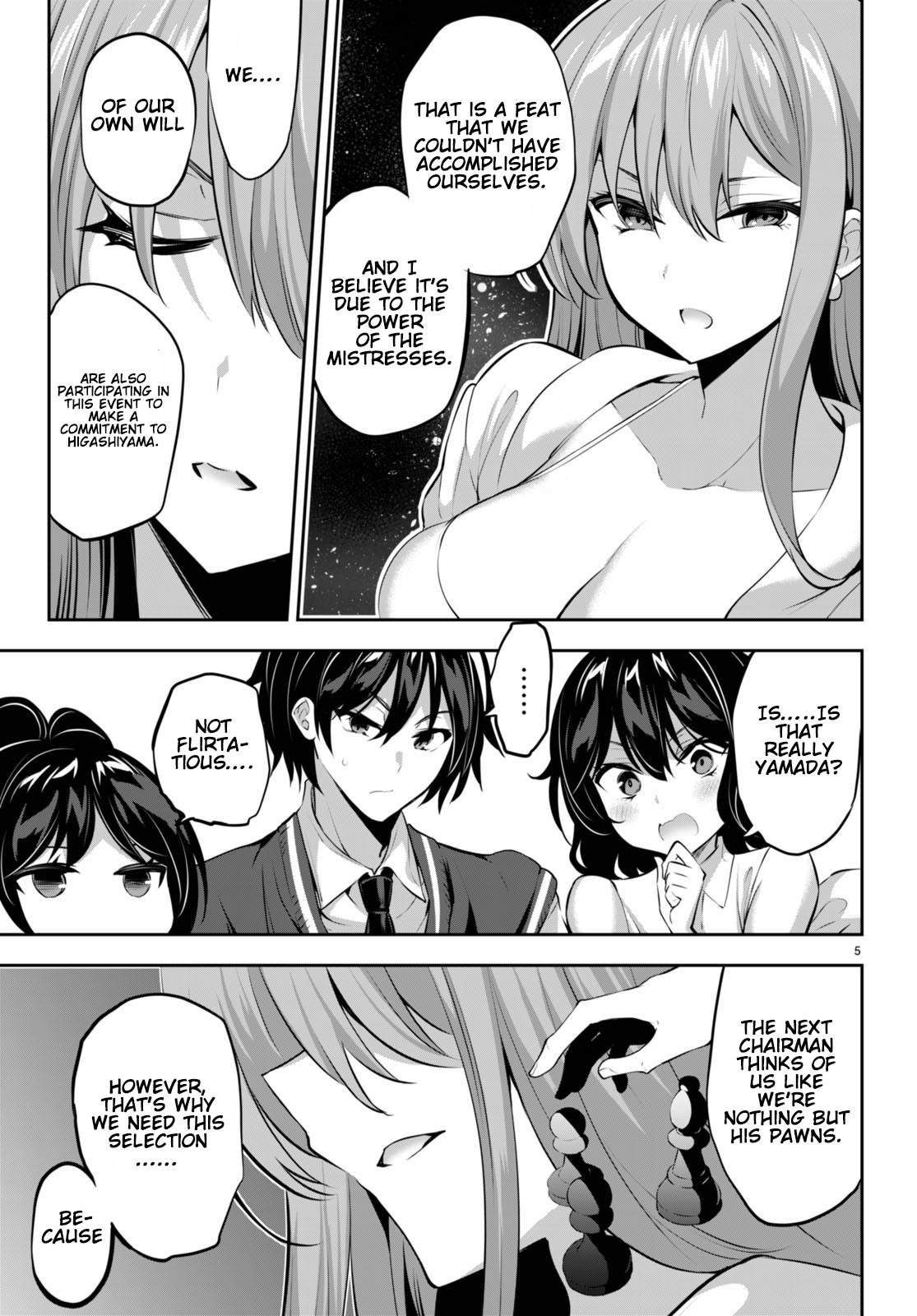 Strategic Lovers chapter 15 page 6