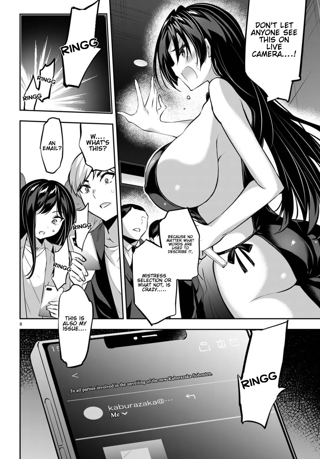 Strategic Lovers chapter 15 page 9