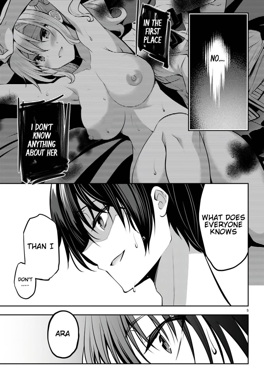 Strategic Lovers chapter 16 page 6