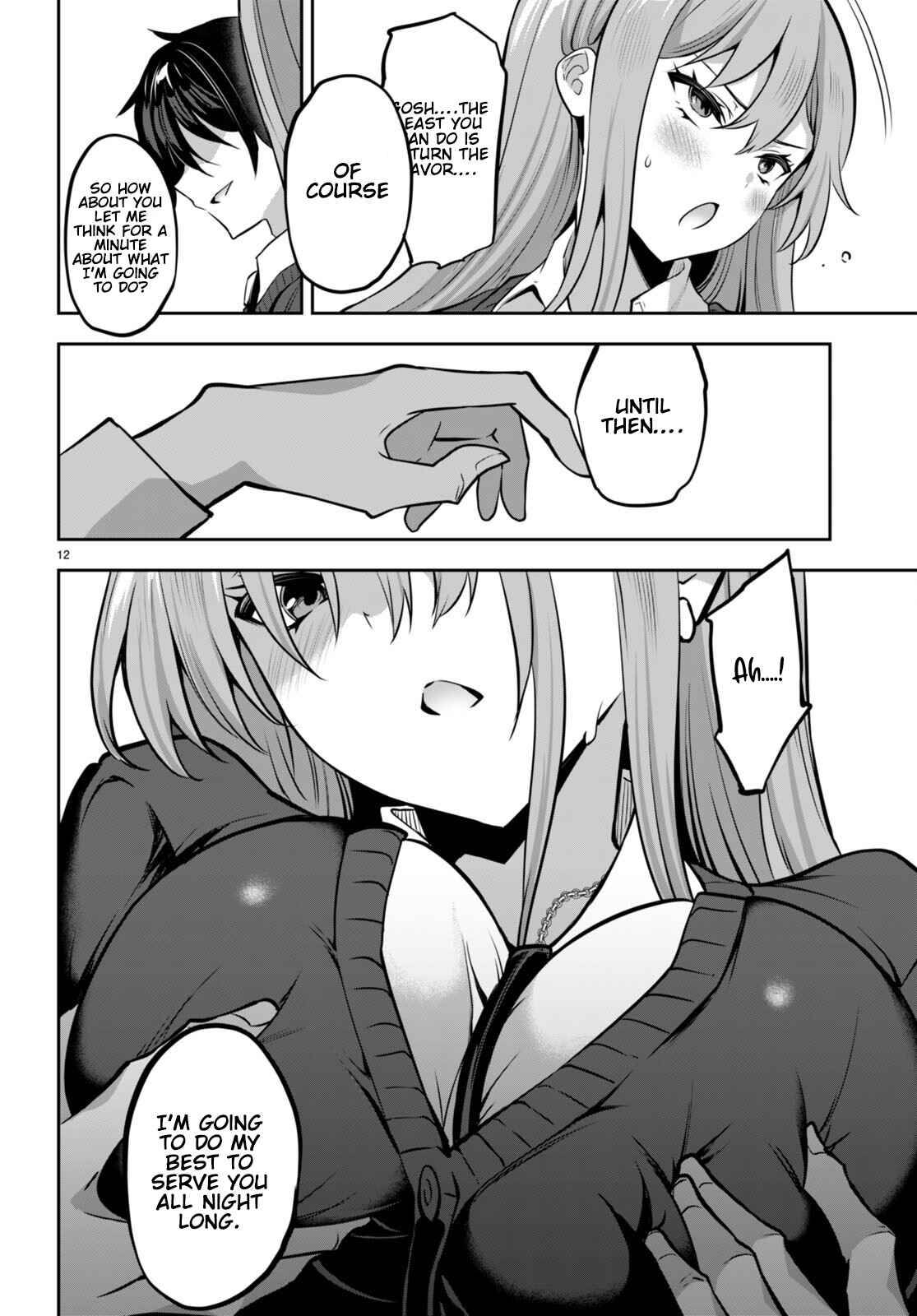 Strategic Lovers chapter 17 page 15