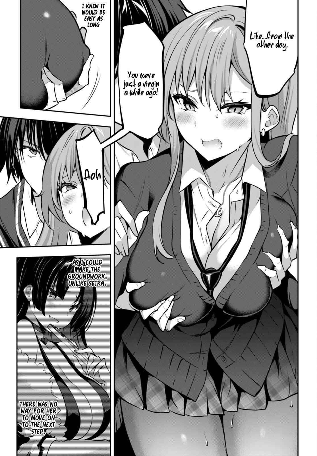 Strategic Lovers chapter 17 page 16