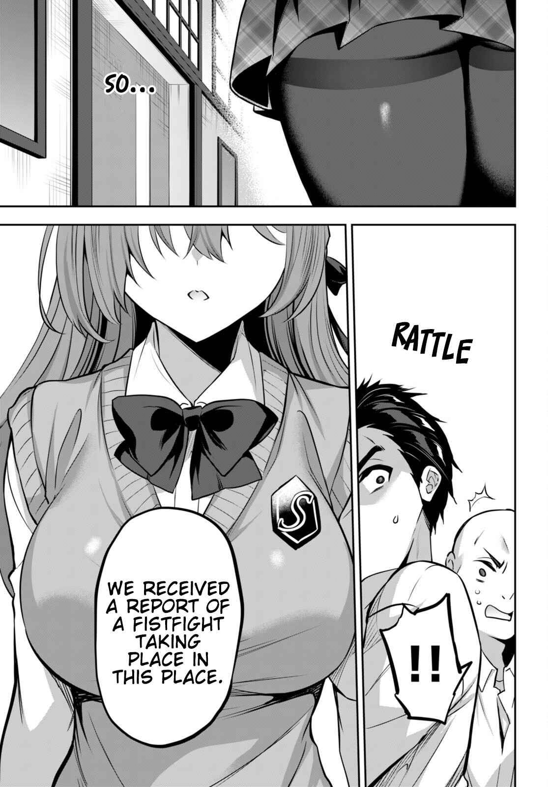 Strategic Lovers chapter 17 page 18