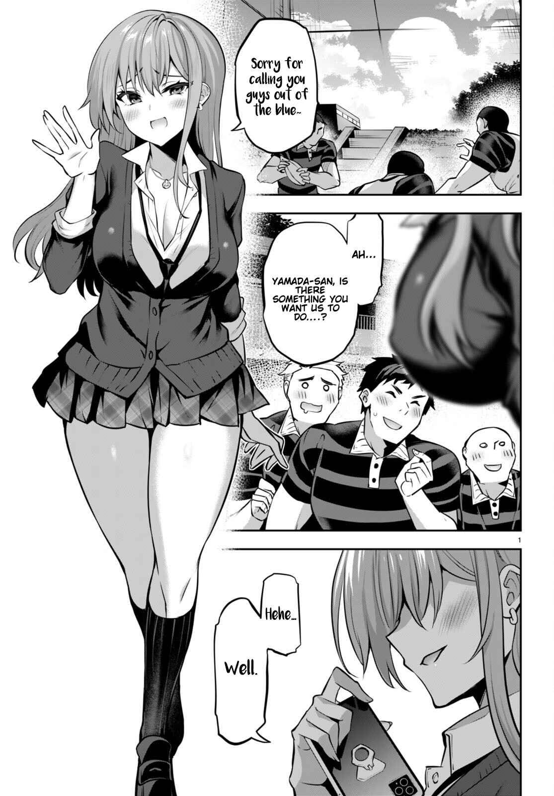 Strategic Lovers chapter 17 page 4