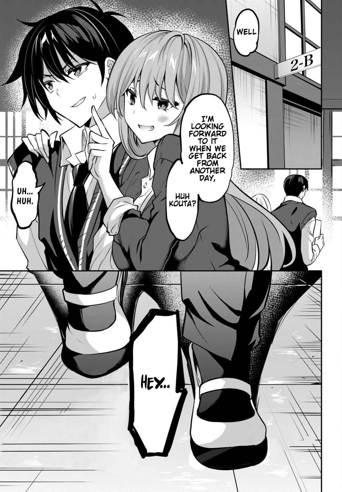 Strategic Lovers chapter 17 page 8