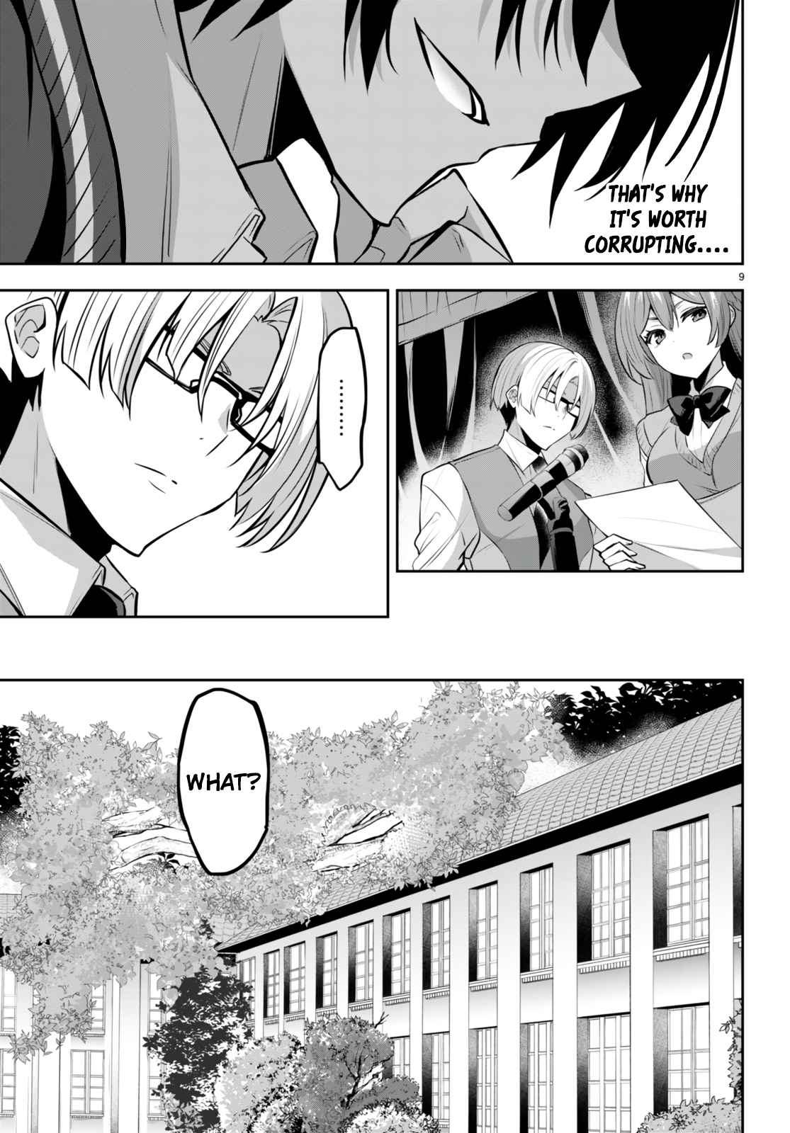 Strategic Lovers chapter 18 page 10