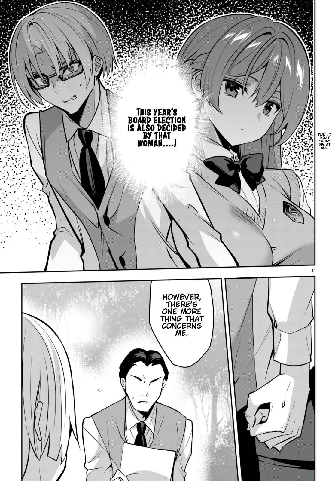 Strategic Lovers chapter 18 page 12