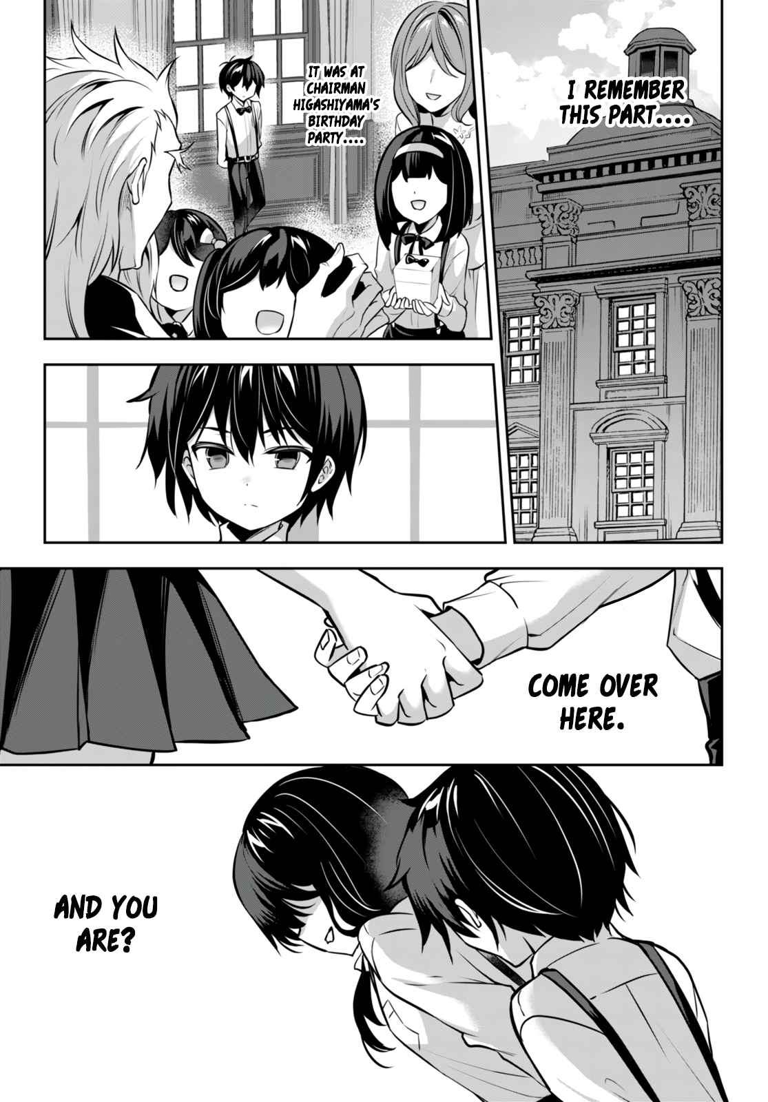 Strategic Lovers chapter 18 page 22
