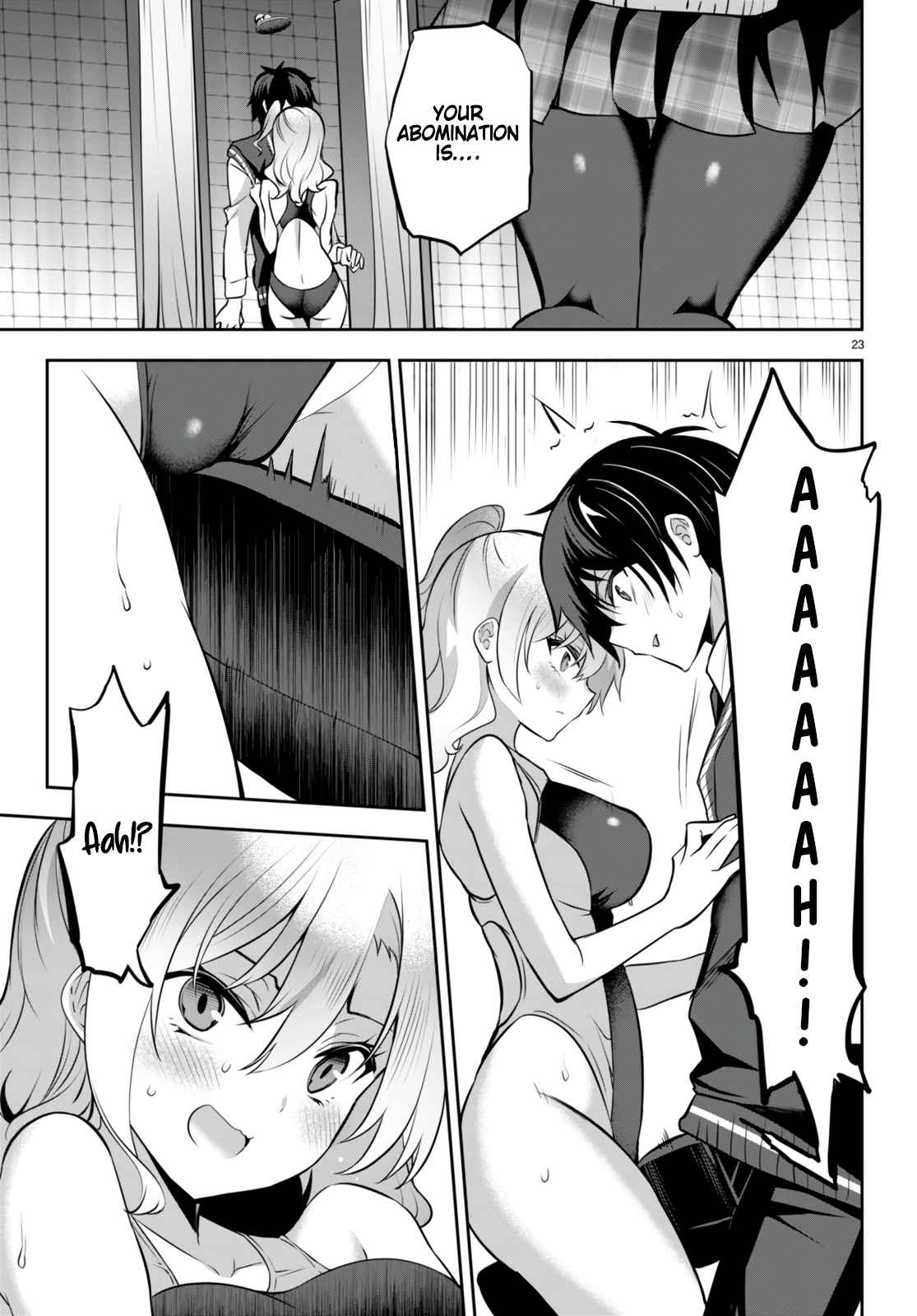 Strategic Lovers chapter 18 page 24