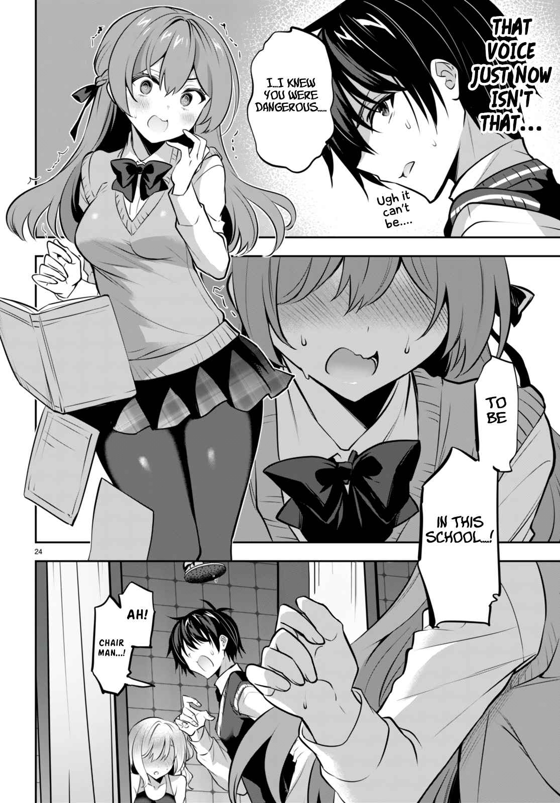 Strategic Lovers chapter 18 page 25