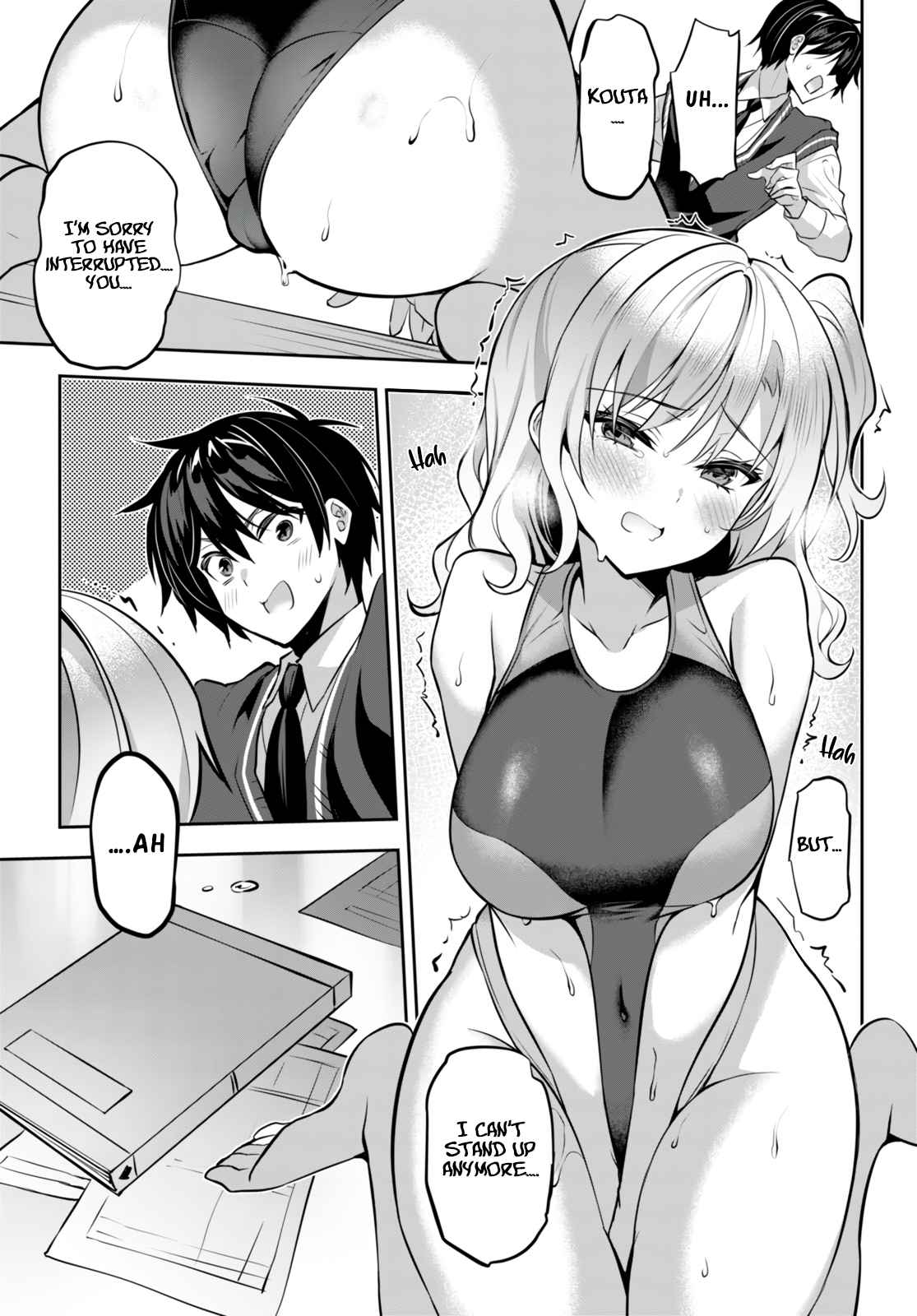 Strategic Lovers chapter 18 page 26