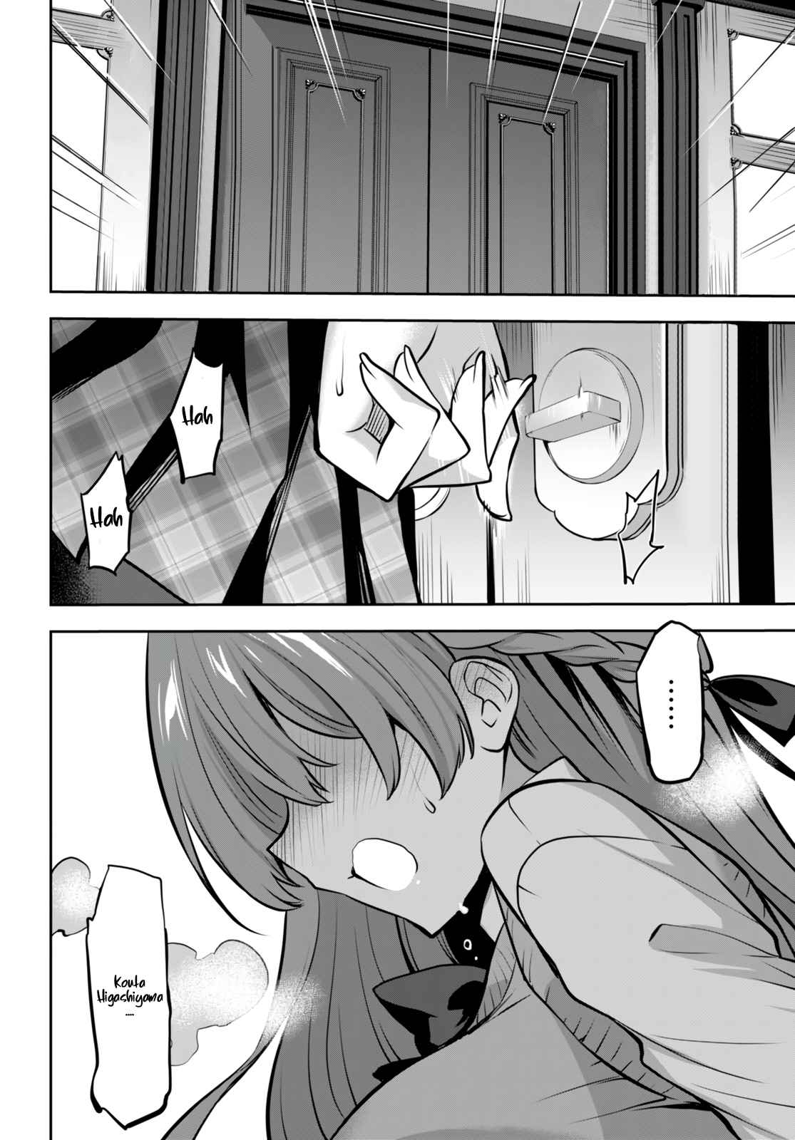 Strategic Lovers chapter 18 page 27