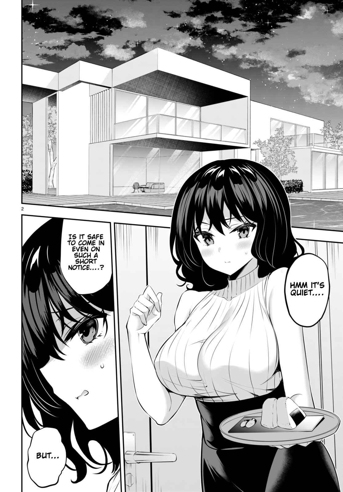 Strategic Lovers chapter 18 page 3