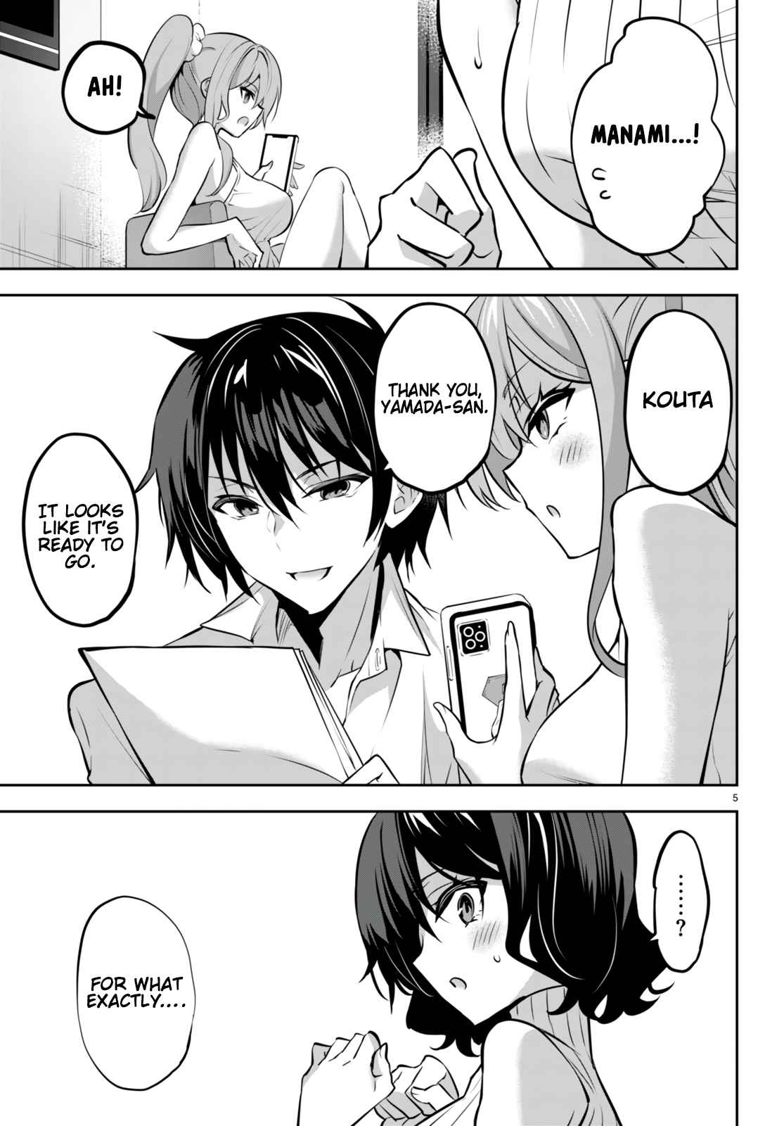 Strategic Lovers chapter 18 page 6