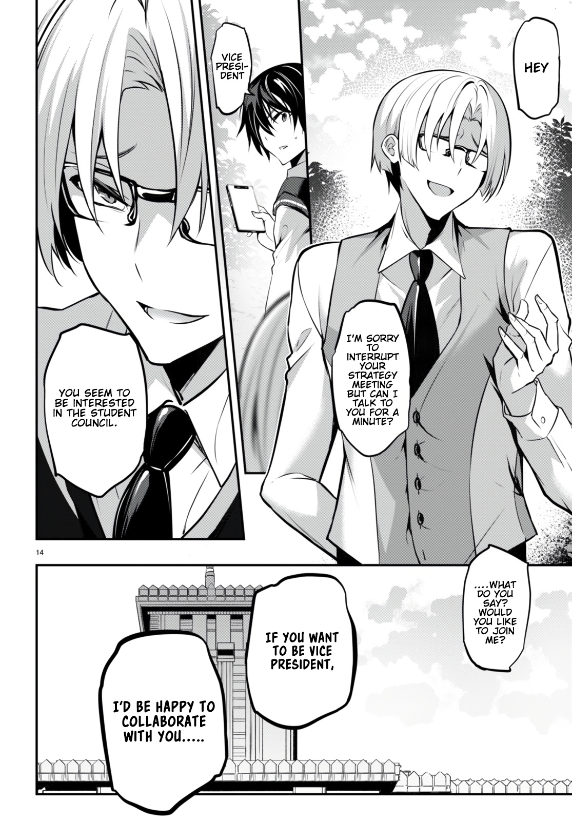 Strategic Lovers chapter 19 page 14