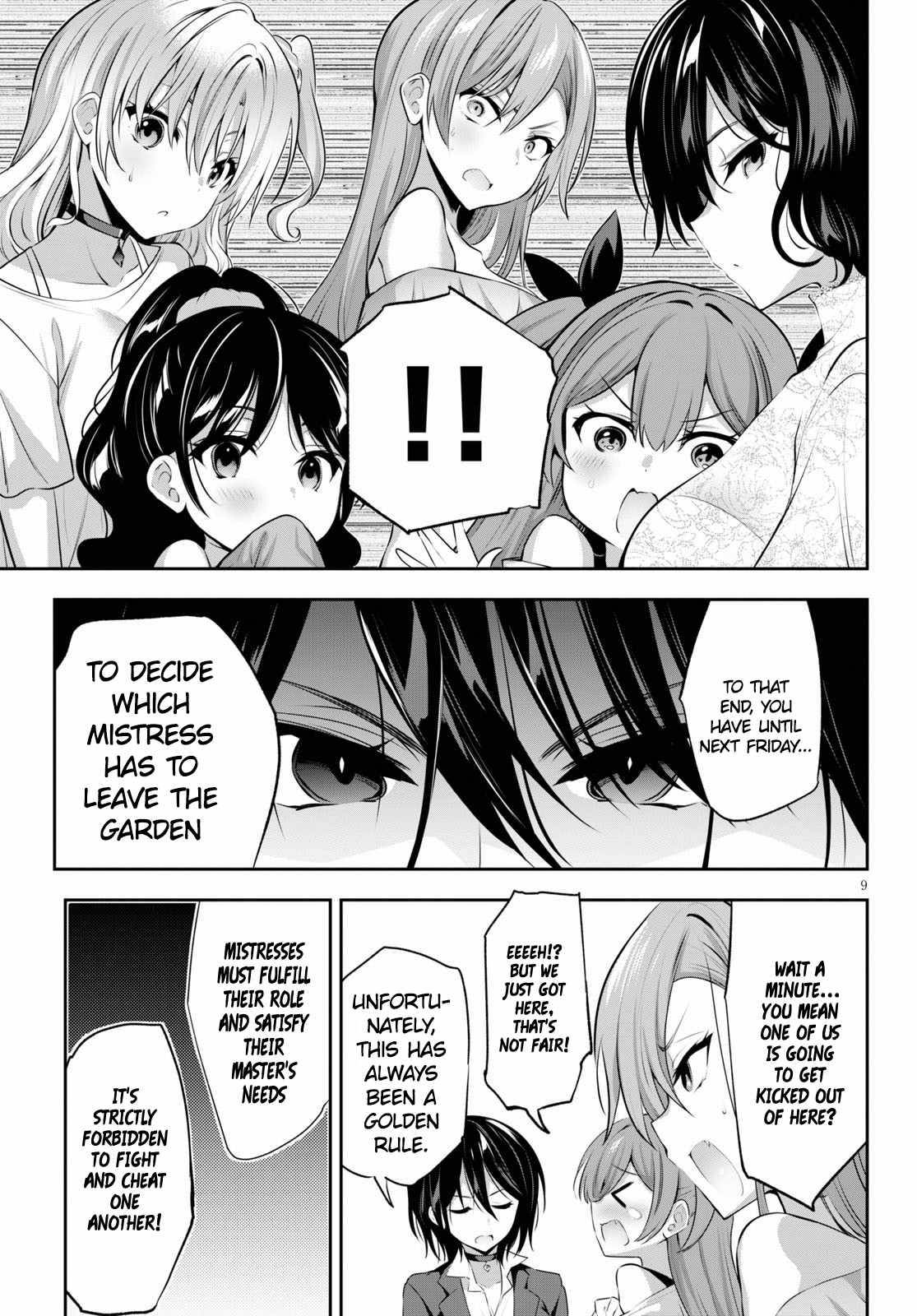Strategic Lovers chapter 2 page 10