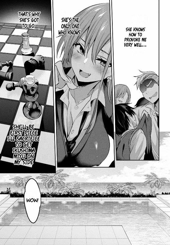 Strategic Lovers chapter 2 page 20