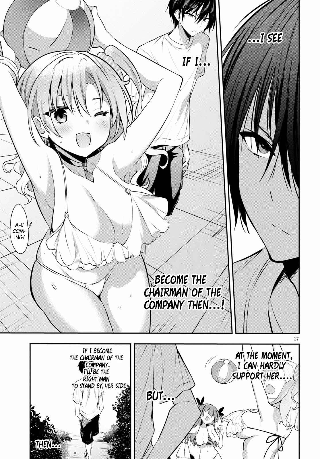 Strategic Lovers chapter 2 page 28