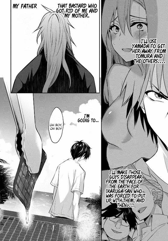 Strategic Lovers chapter 2 page 29