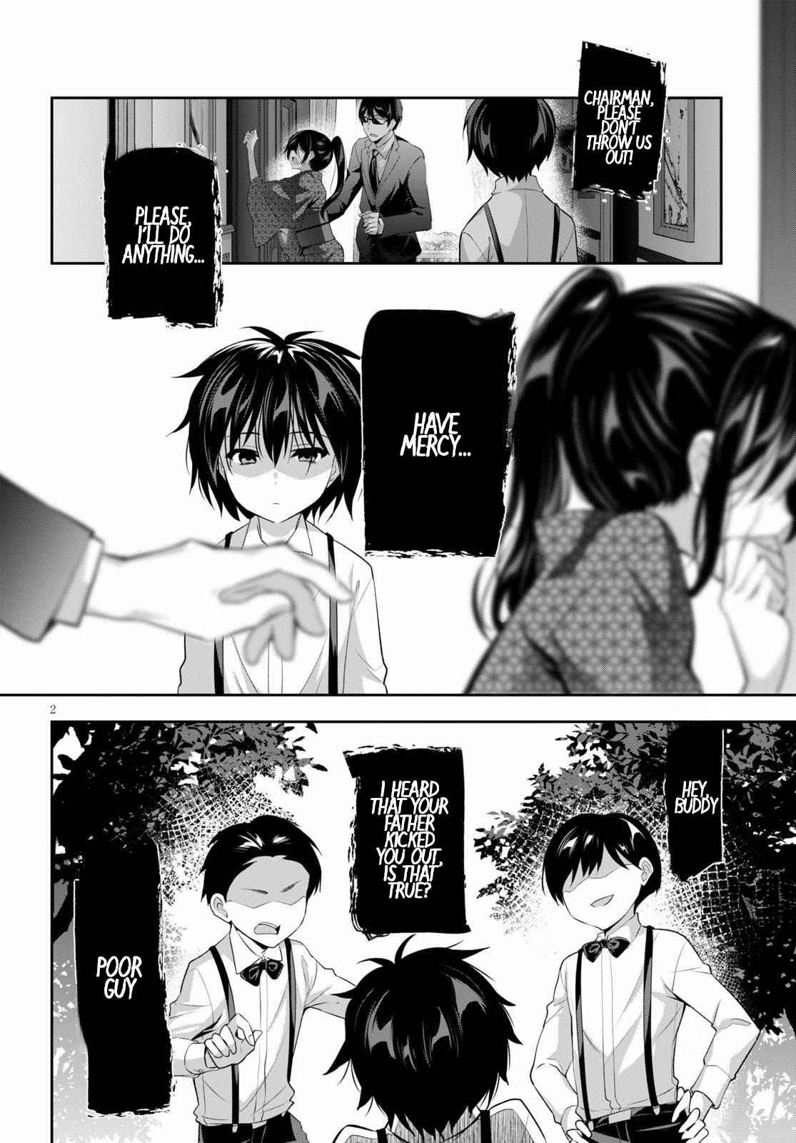 Strategic Lovers chapter 2 page 3