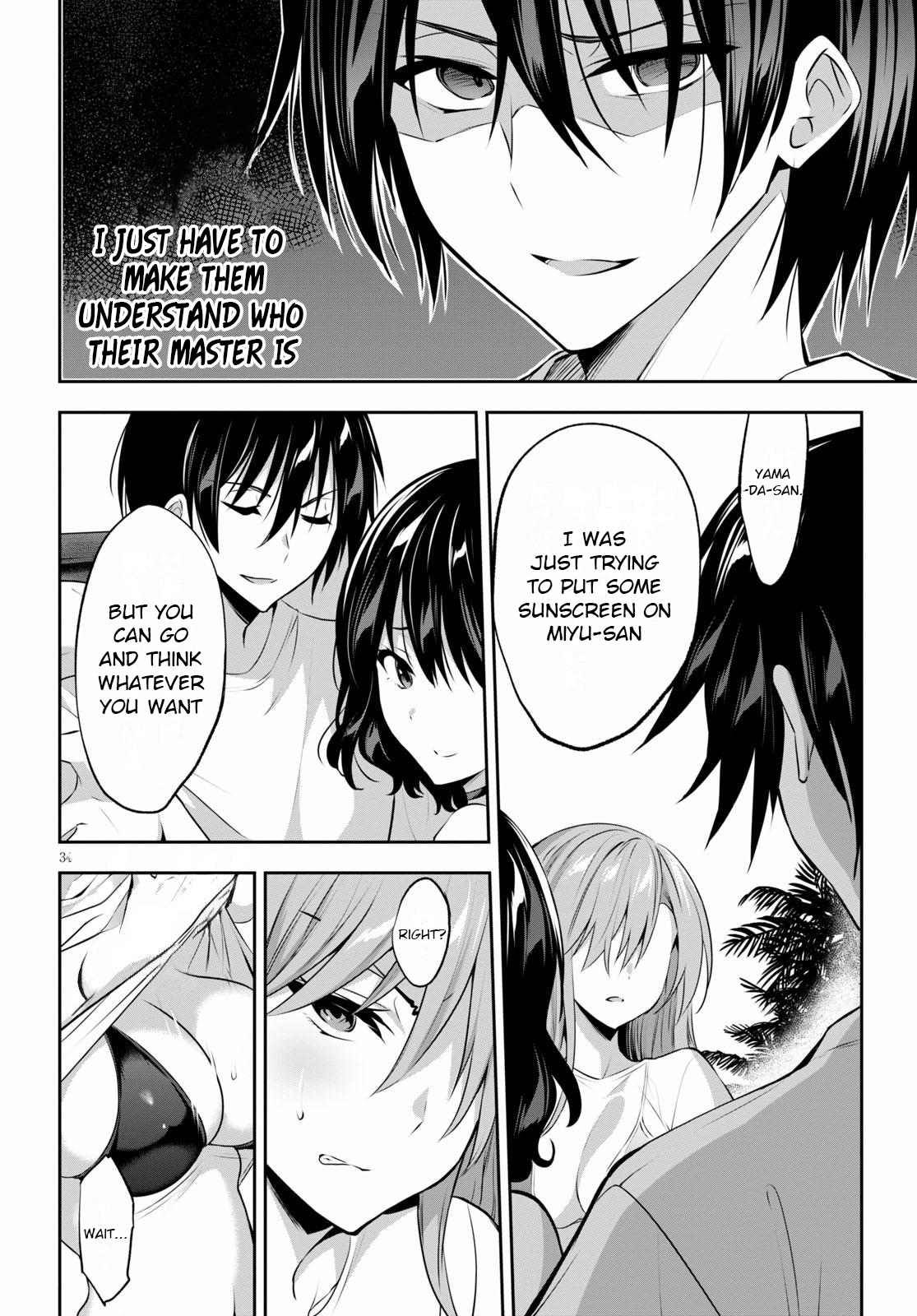 Strategic Lovers chapter 2 page 35