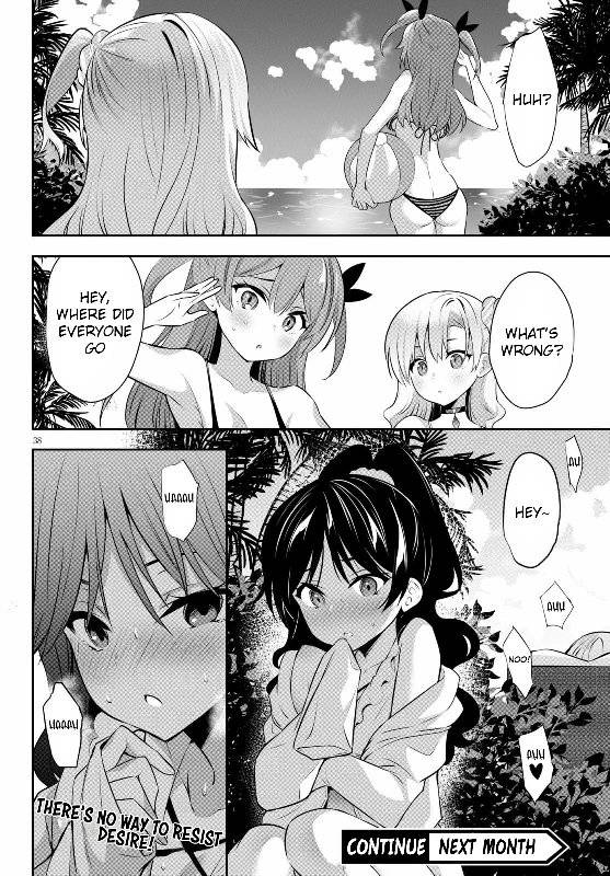 Strategic Lovers chapter 2 page 39
