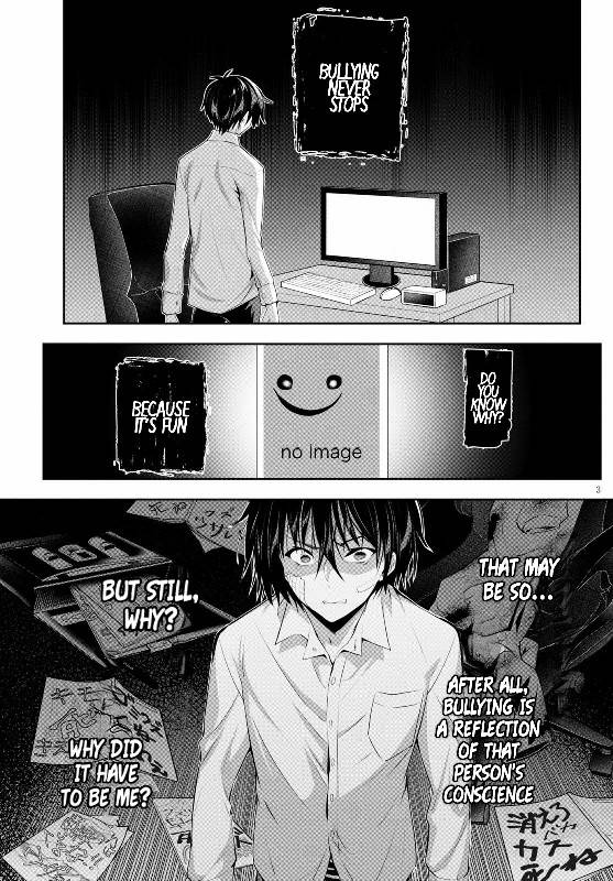 Strategic Lovers chapter 2 page 4