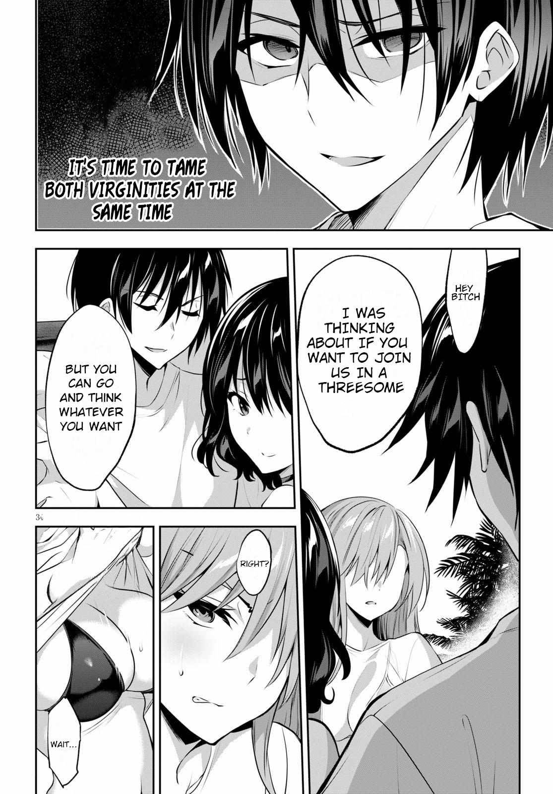 Strategic Lovers chapter 2 page 41