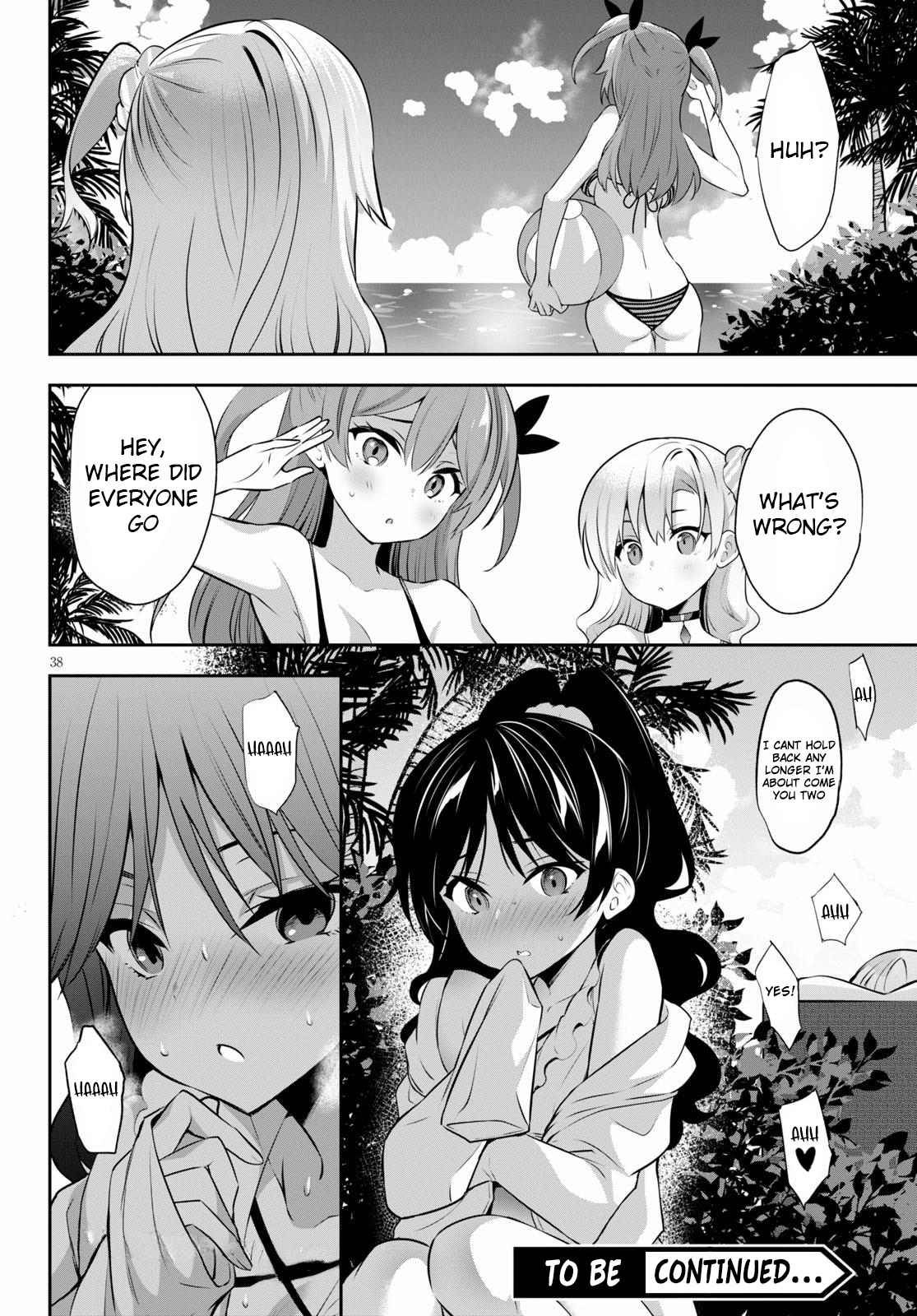 Strategic Lovers chapter 2 page 43