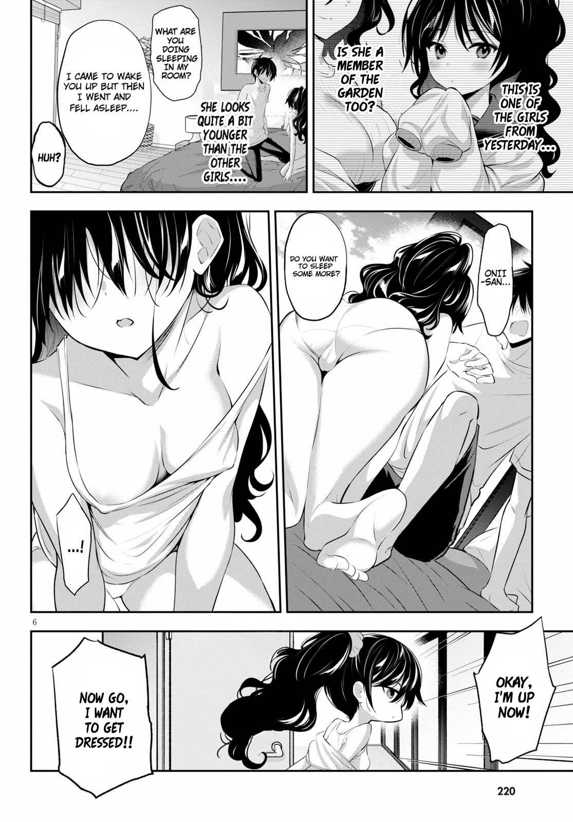 Strategic Lovers chapter 2 page 7