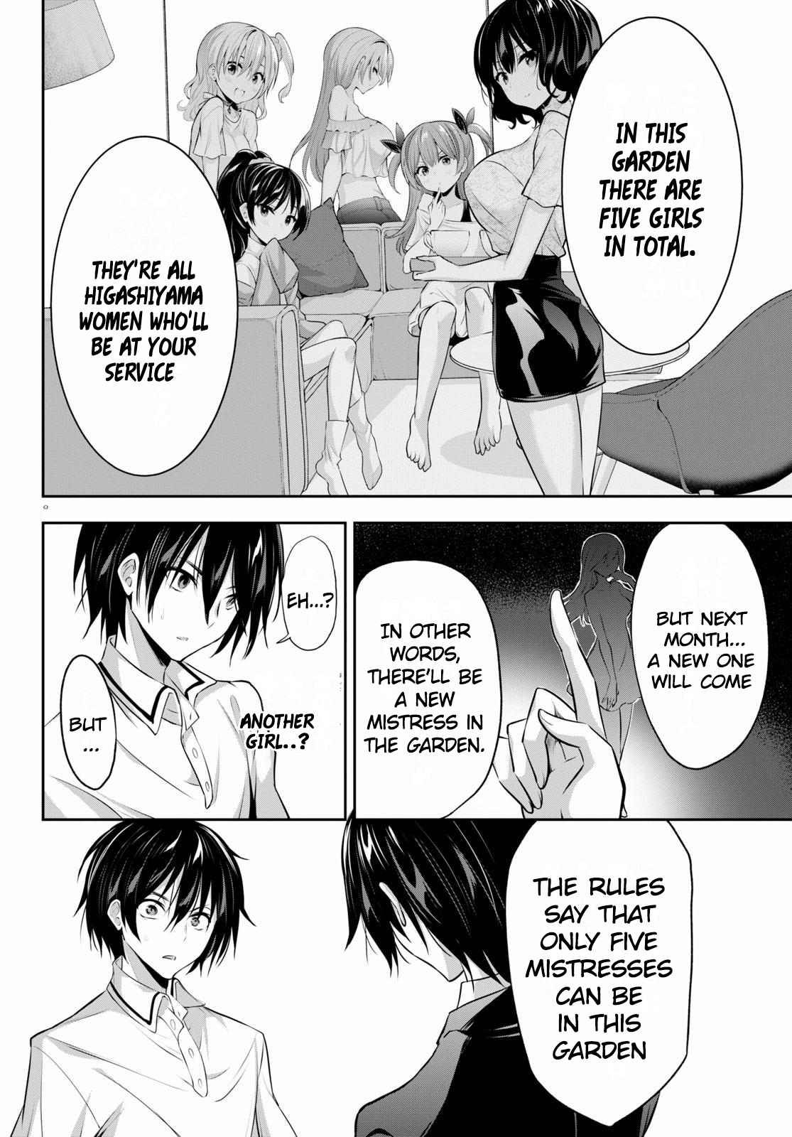 Strategic Lovers chapter 2 page 9