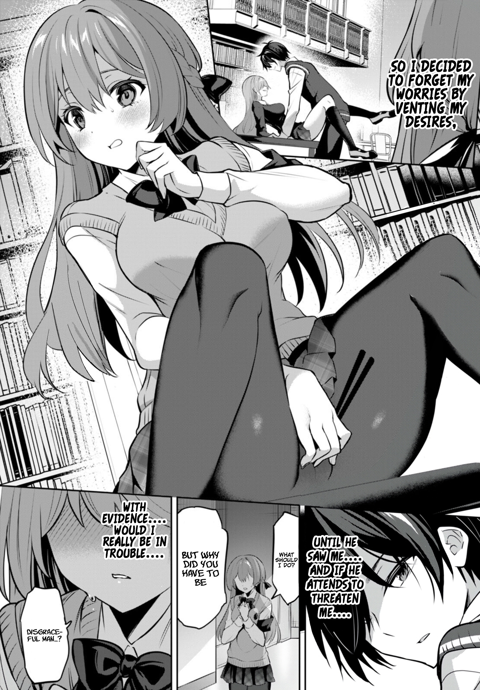 Strategic Lovers chapter 20 page 4