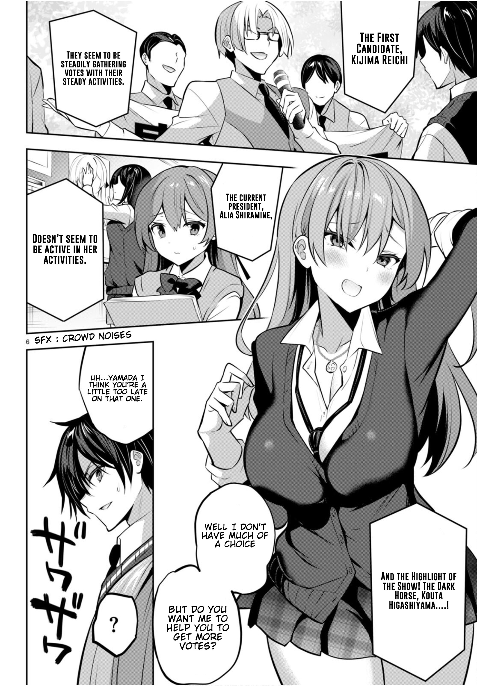 Strategic Lovers chapter 20 page 7